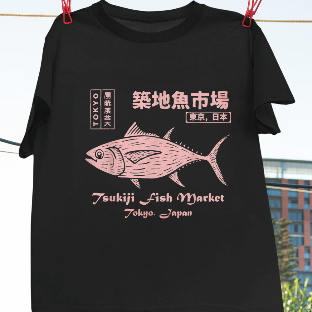 Vintage Fashion Tokyo - ตลาดปลาสึคิจิ ปลาทูน่ามากุโระ โตเกียว ญี่ปุ่น เสื้อยืดผ้าฝ้ายสำหรับทุกเพศ เสื้อยืดโตเกียว