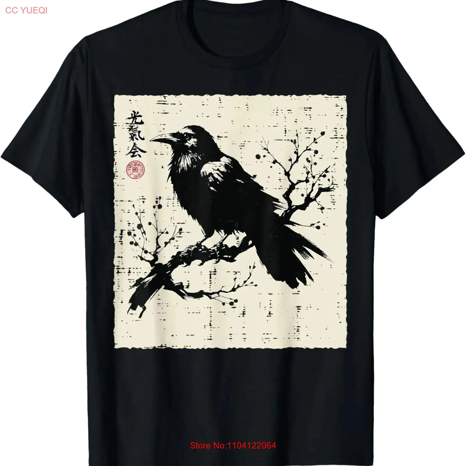 เสื้อยืดเด็ก ลายอีกาญี่ปุ่นสีด - Vintage Fashion Art บทวิจารณ์และราคา