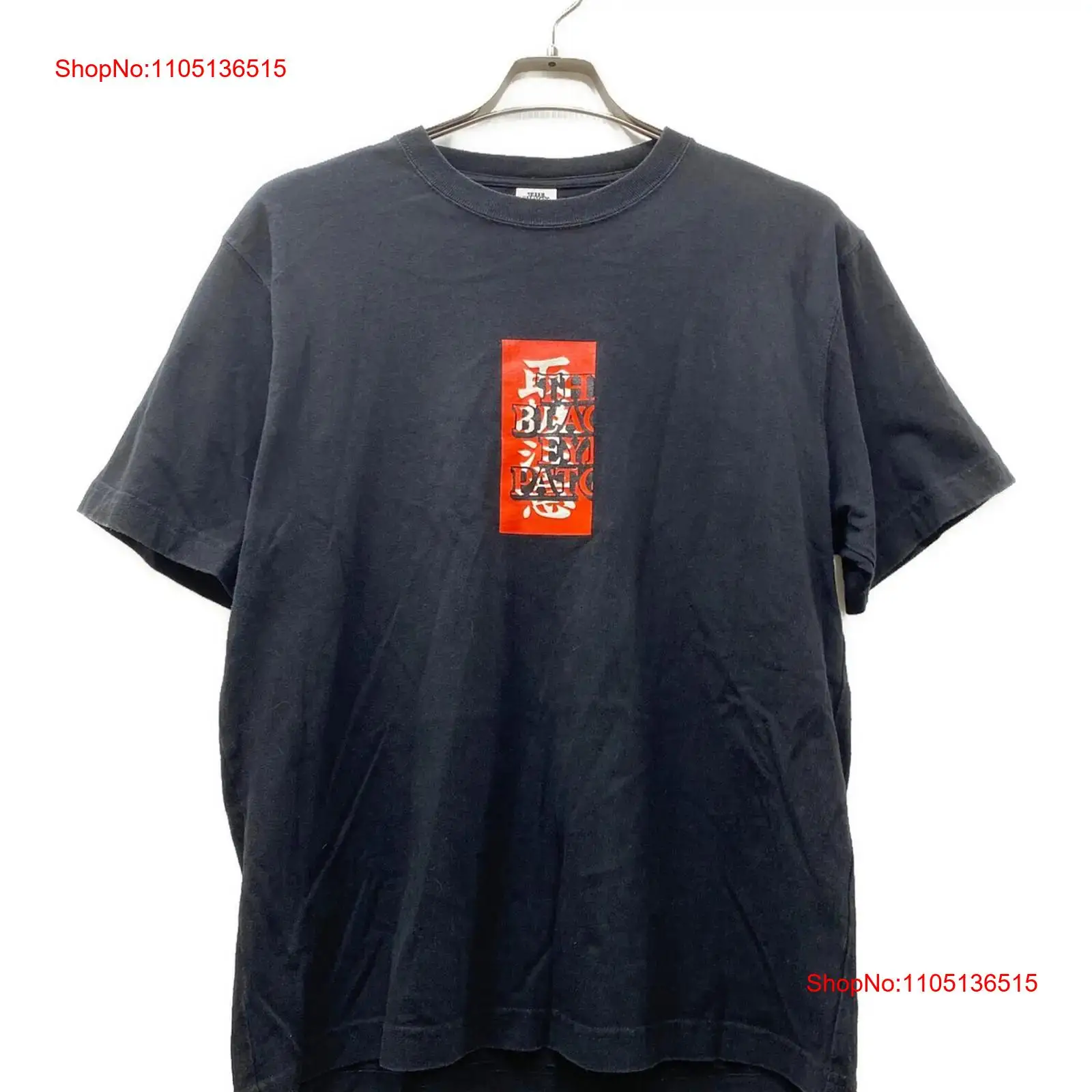 เสื้อยืด BlackEyePatch Handle  - Vintage Fashion Logos บทวิจารณ์และราคา