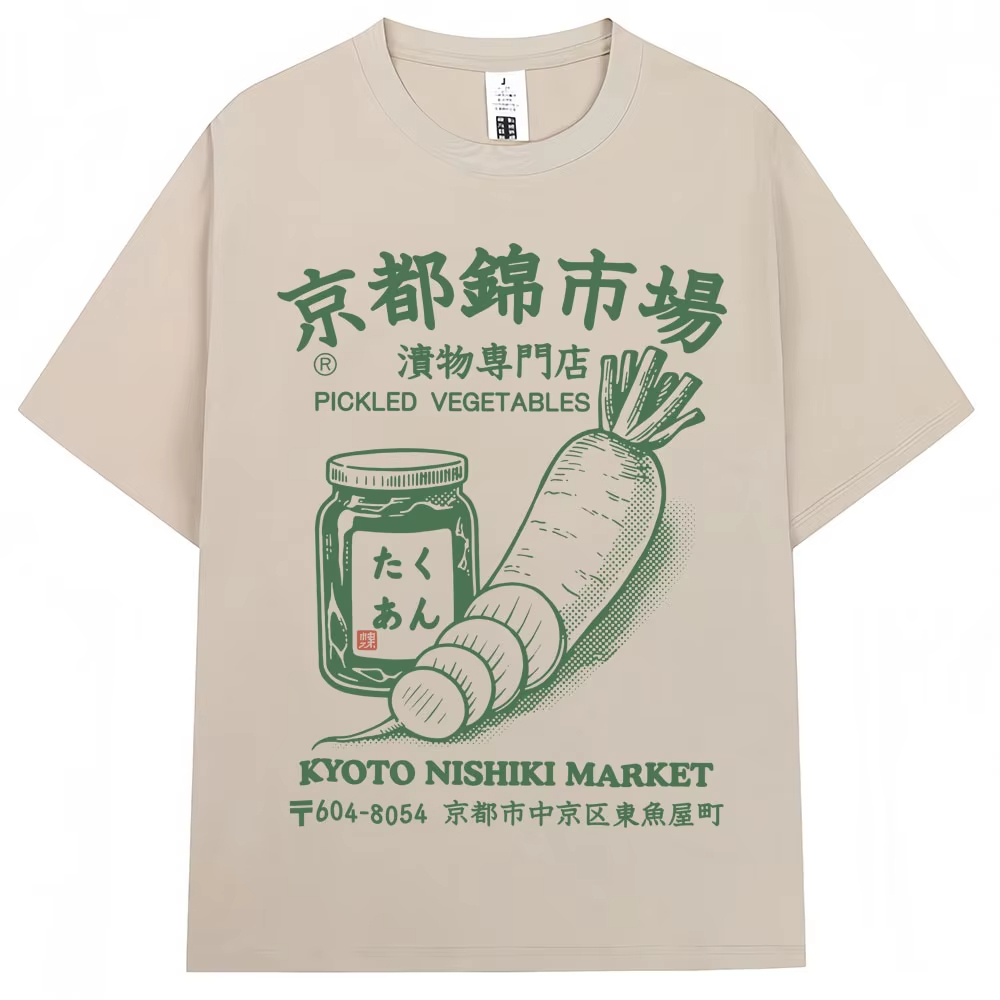 สไตล์ญี่ปุ่นตลาดนิชิกิเกียวโตเ - Vintage Fashion Market บทวิจารณ์และราคา