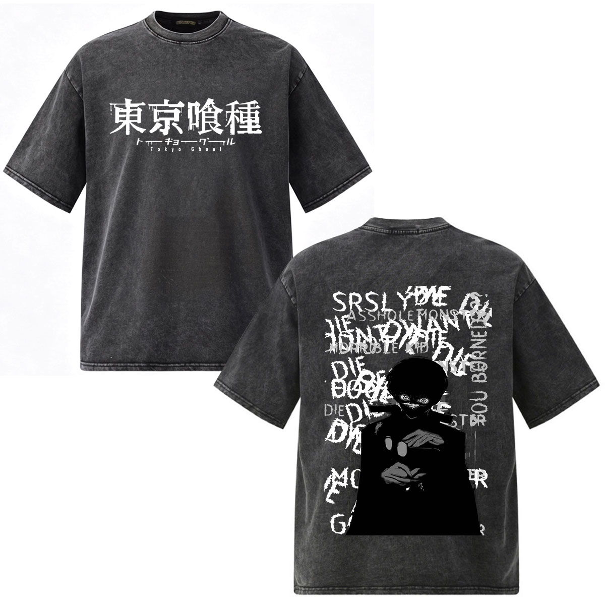 เสื้อยืดอนิเมะโตเกียวกูล คานิก - Vintage Fashion Tokyo บทวิจารณ์และราคา